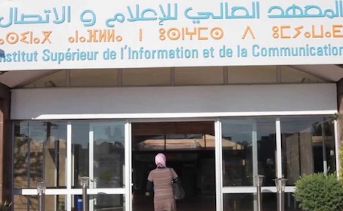 وزارة الاتصال والثقافة: تعزيز التكوين القانوني في معهد الإعلام والاتصال
