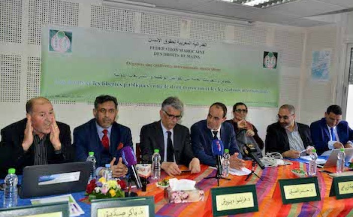 حقوقيون يتخوفون من التضييق على الجمعيات والحريات في المغرب