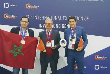 المغرب يواصل تألقه العلمي دوليا ويحصد أغلب جوائز المعرض الدولي للاختراعات بجنيف