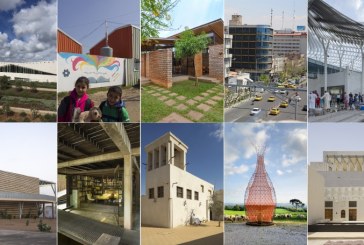 الإعلان عن قائمة المشاريع المرشحة لجائزة الآغا خان للعمارة في دورتها لعام 2019