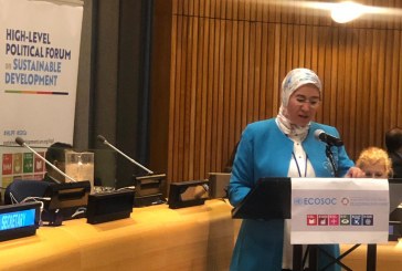 المملكة المغربية تبرز بنيويورك جهودها لتفعيل أجندة 2030