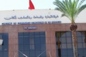 حملة للتبرع بالدم .