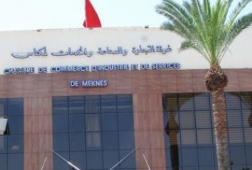 حملة للتبرع بالدم .