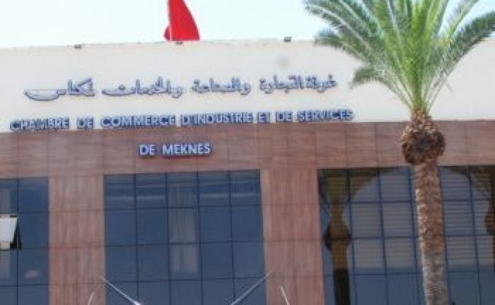 حملة للتبرع بالدم .