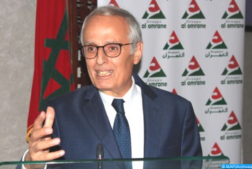 مشروع مغربي للنجاعة الطاقية في المباني يحصل على تمويل بقيمة 20 مليون أورو