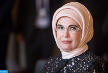 الأمم المتحدة: أمينة أردوغان تعتزم تقديم مشروع “صفر نفايات”
