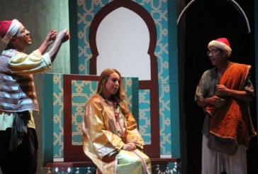 مسرحية “اليانصيب” تكرم روح الطيب العلج بفاس