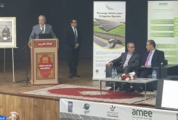 الرشيدية: الضخ الشمسي .. رافعة للنجاعة الطاقية والتنمية المستدامة