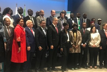 وزير الطاقة والمعادن والبيئة في لقاء حول الصندوق الأزرق لحوض الكونغو