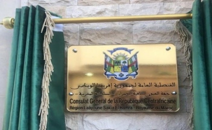 جمهورية إفريقيا الوسطى تفتح قنصلية عامة لها بمدينة العيون