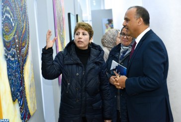 تنظيم معرض بالرباط بعنوان ” الطبيعة تحت الضوء “.