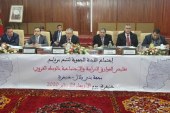 اجتماع  بإقليم خنيفرة للجنة الجهوية