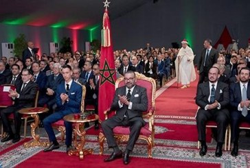 اخنوش يعرض أمام جلالة الملك محمد السادس الإستراتيجية الجديدة للقطاع الفلاحي “الجيل الأخضر 2020 -2030”.