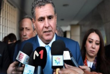 أخنوش: المشاريع التي أطلقها جلالة الملك باشتوكة آيت باها تندرج في إطار الاستدامة