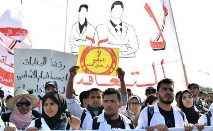 في ذكرى 20 فبراير.. “أساتذة التعاقد” يخرجون في مسيرات جهوية للمطالبة بالإدماج في الوظيفة العمومية