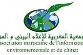 تاجيل  الملتقى الإفريقي الأول للإعلام البيئي بسبب فيروس كورونا