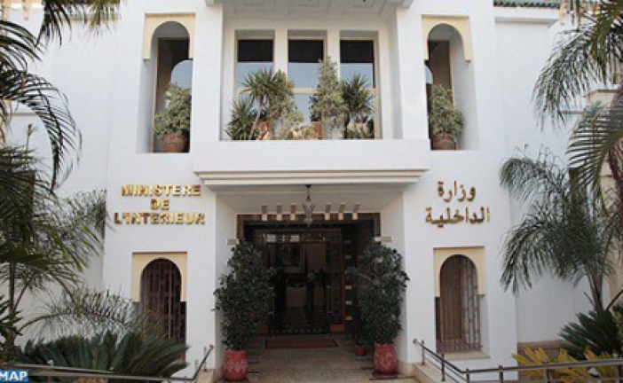 توقف احتساب الآجال القانونية للتصريح بوقائع الحالة المدنية إلى غاية الإعلان الرسمي عن رفع حالة الطوارئ الصحية (وزارة الداخلية)