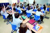مطالب بالكشف عن المدارس الخاصة التي تلاعبت بتصريحات الإستفادة من الدعم
