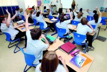 مطالب بالكشف عن المدارس الخاصة التي تلاعبت بتصريحات الإستفادة من الدعم