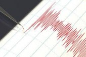 تسجيل هزة أرضية بقوة 3,2 درجات بإقليم فكيك (المعهد الوطني للجيوفيزياء)
