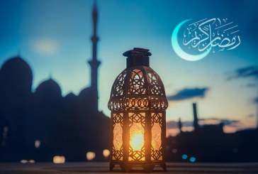 دول عربية تعلن الجمعة أول أيام شهر رمضان