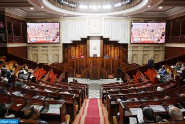 مجلس النواب يصادق على ثلاثة مشاريع قوانين مرتبطة بحالة الطوارئ الصحية وإكراهاتها