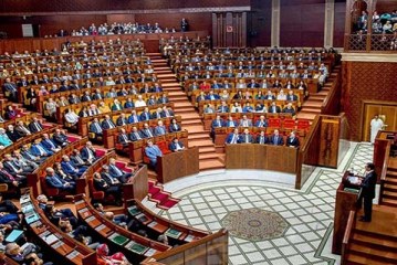 بلاغ صحفي  :  مصادقة مجلس النواب على مشروع قانون يتعلق بالتقييم البيئي