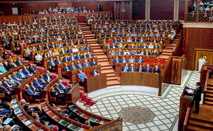 بلاغ صحفي  :  مصادقة مجلس النواب على مشروع قانون يتعلق بالتقييم البيئي