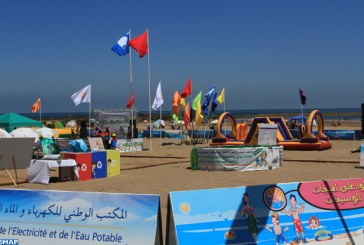 أزيد من 87 بالمائة من مياه الاستحمام بالمغرب مطابقة لمعايير الجودة الميكروبيولوجية