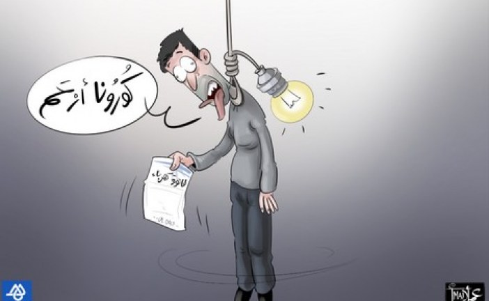 بعد تلقي “دعم 100 مليار” .. هل يعفي “مكتب الكهرماء” الفقراء؟