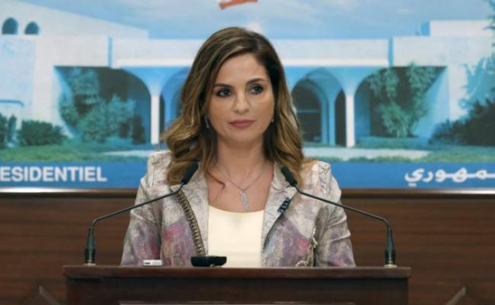وزيرة الإعلام تُعلِن إستقالتها.