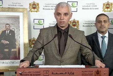 رئيسة قسم التواصل السابقة تجر وزير الصحة للقضاء