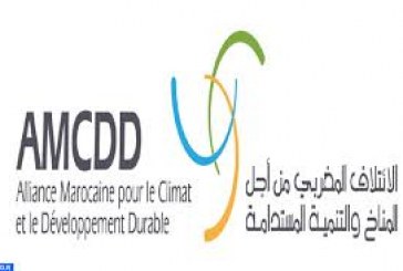 المكتب الوطني للإتلاف المغربي من اجل المناخ والتنمية المستدامة  يراسل رئيس اللجنة الخاصة للنموذج التنموي الجديد.
