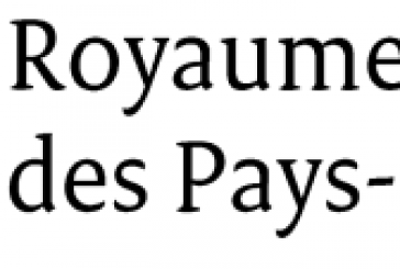 بيان صحفي : إطلاق برنامج مشترك بين سفارة هولندا ومنظمة الصحة العالمية.