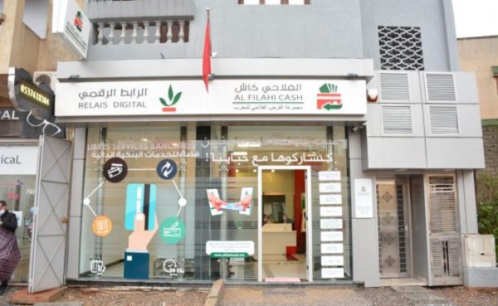 القرض الفلاحي للمغرب يطلق أول وكالة “الفلاحي كاش” مستندة إلى الرابط الرقمي