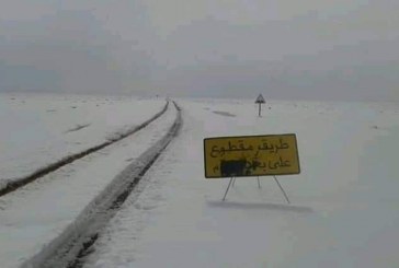 بني ملال: قطع عدد من المحاور الطرقية جراء التساقطات الثلجية الأخيرة