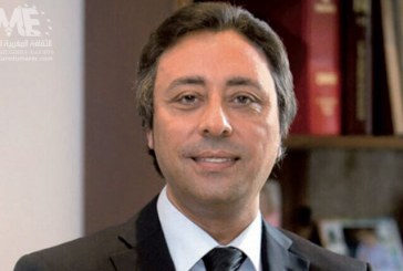 اليونسكو: المغرب يجدد التأكيد على التزامه بتحقيق أهداف عقد المحيطات