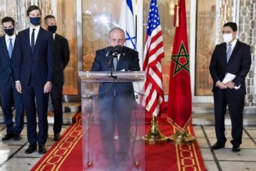 وفد مغربي في زيارة يغادر الرباط في إتجاه إسرائيل