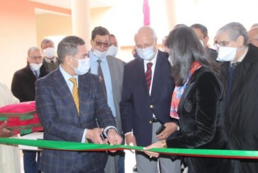ٱمزازي يُشرف على الإفتتاح الرسمي لمعهد التكوين في مهن الطاقات المتجددة