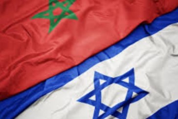 المغرب وإسرائيل يبحثان تطوير برامج مشتركة في الابتكار والبحث العلمي
