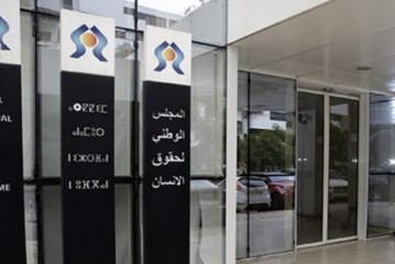 الأطفال في وضعية إعاقة.. مجلس بوعياش ومنظمة الصحة العالمية ينظمان أياما للتكوين والتحسيس