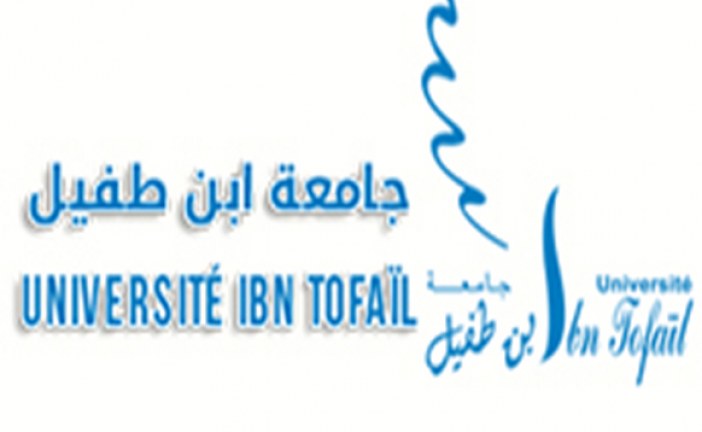 اختيار جامعة ابن طفيل ضمن برنامج إقليمي لإنجاز أهداف التنمية المستدامة
