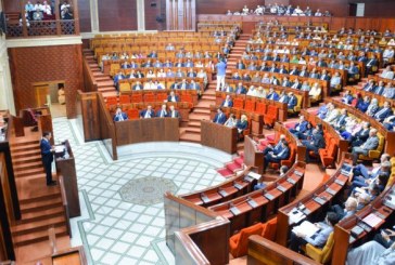 لمناقشة مشاريع القوانين الانتخابية.. لجنة الداخلية بمجلس النواب تنهي “المشاركة” عن بُعد