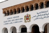وزارة ٱمزازي تعلن عن نتائج الحركة الانتقالية …..