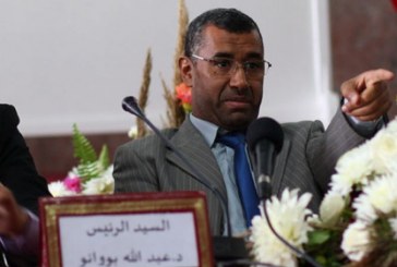 عامل مكناس يوقف تفويت  فضاءات عقارية  إلى سيتي كلوب !