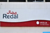 تسربات المياه.. تم الحفاظ على 1.8 مليار لتر من المياه الصالحة للشرب من قبل ريضال خلال 2020 (مسؤول)