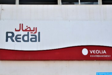 تسربات المياه.. تم الحفاظ على 1.8 مليار لتر من المياه الصالحة للشرب من قبل ريضال خلال 2020 (مسؤول)