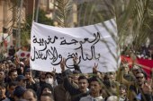 أحداث فجيج تجر بوريطة للمساءلة البرلمانية