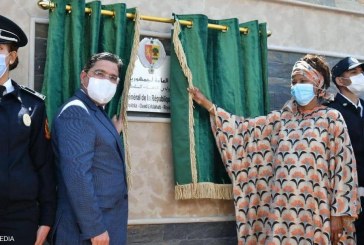 السنغال تفتح قنصلية عامة لها بالداخلة
