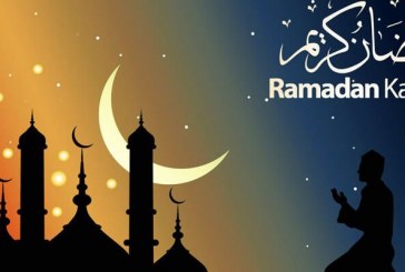 وزارة الأوقاف: الاربعاء 14 ابريل 2021  يوم فاتح رمضان بالمغرب